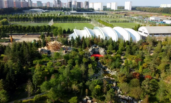 Фото «Японского сада» в Краснодаре